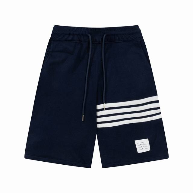 Thom Browne Ss New Knitted Shorts, custom-made fabric with wafer weave and jacqu