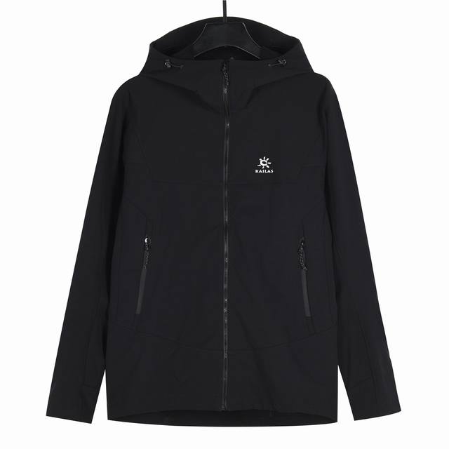 Kailas M8 Sports Outdoor Windproof Water Repellent Elastic Abrasion-Resistant H