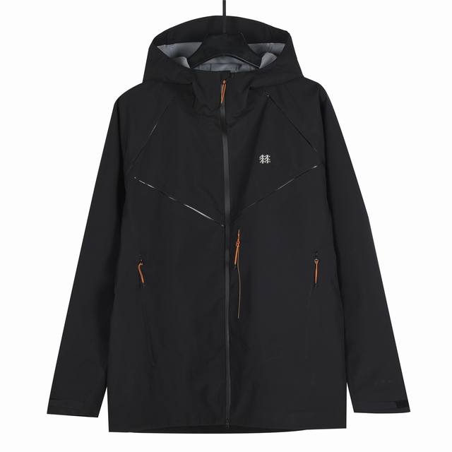 Kolon Sport Skylite Lightweight Waterproof GTX 3L Windproof and Breathable Men'