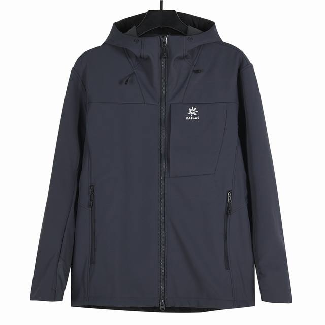 Kailas Sports Outdoor Hiking Windproof Waterproof Warm Breathable Fleece Softsh
