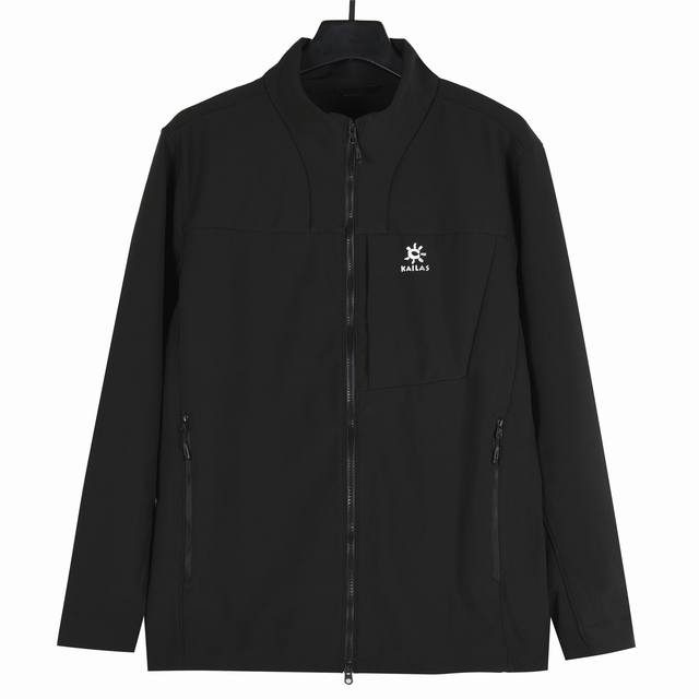 Kailas M8 Ic Windproof, Water-repellent, Warm, Breathable, Stand Collar, Comfor