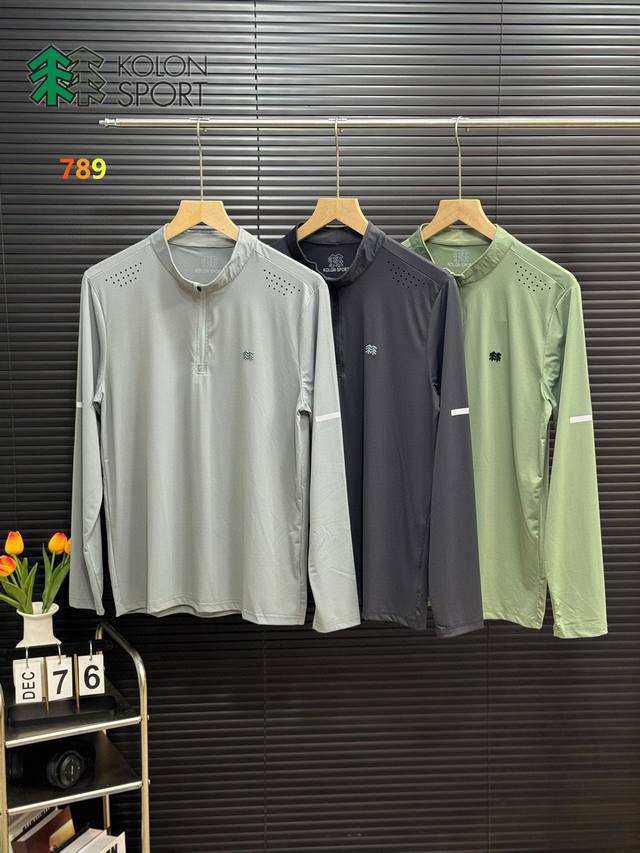 Kolonsport Men's Autumn 3D Taped Seam Outdoor Sports Casual Half-Zip Base Layer