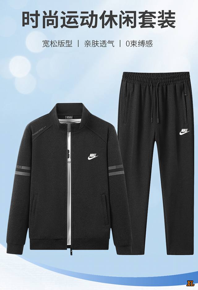 Nike Exclusive Real Shot New Spring/Autumn High-Quality Cardigan Sweatshirt and