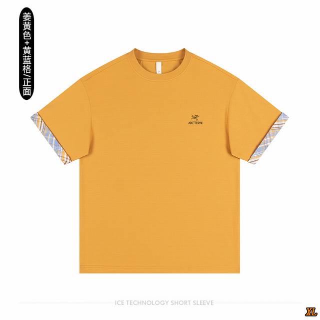 Arc'Teryx Exclusive New Summer Arrival: High-Quality Gradient Plaid Color Block