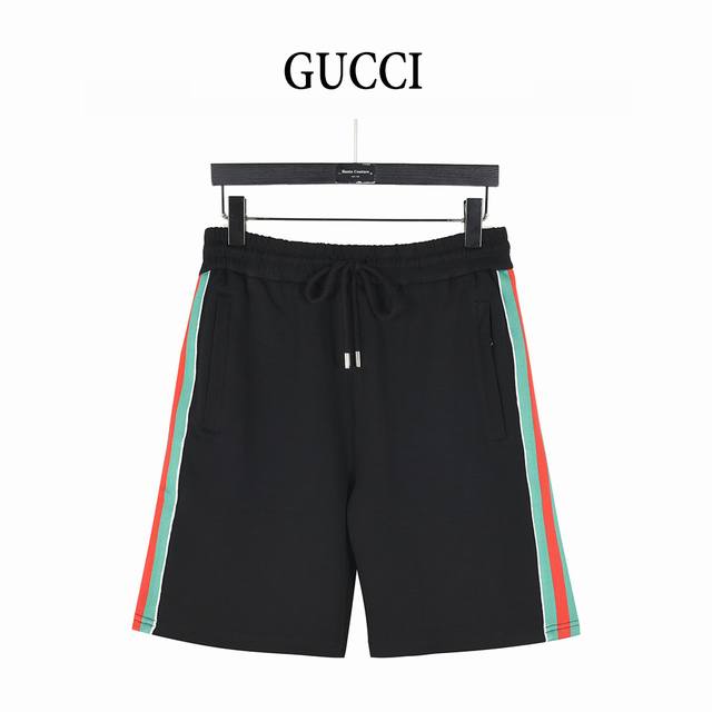 Gucci Red and Green Webbing with Double G Embroidery Sports Shorts. Custom-woven