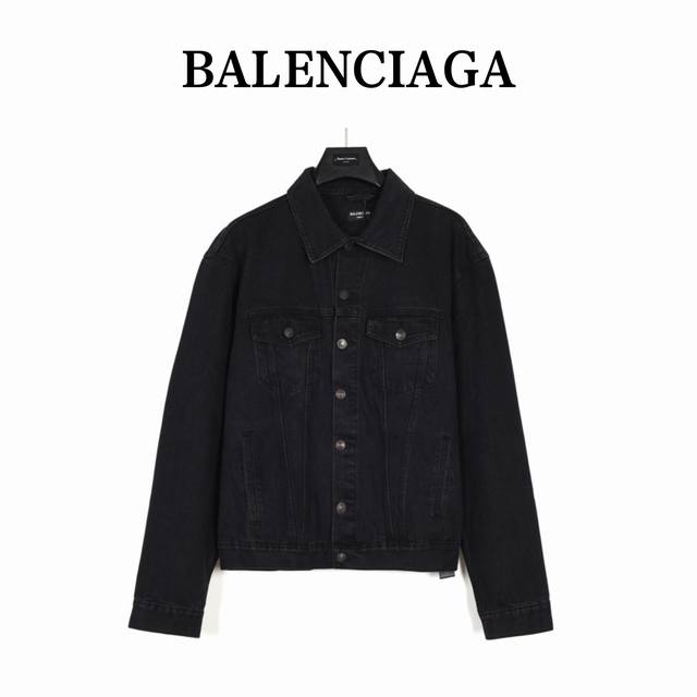 Balenciaga 23Ss Denim Jacket with Coca-Cola Embroidery ( ) - Made with custom-wo