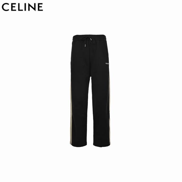 Celine classic embroidered label webbing straight leg trousers. Made with custom