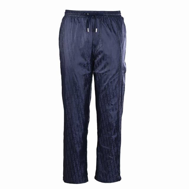 Dior Dior Cd All-over Jacquard Pants Developed according to the original design