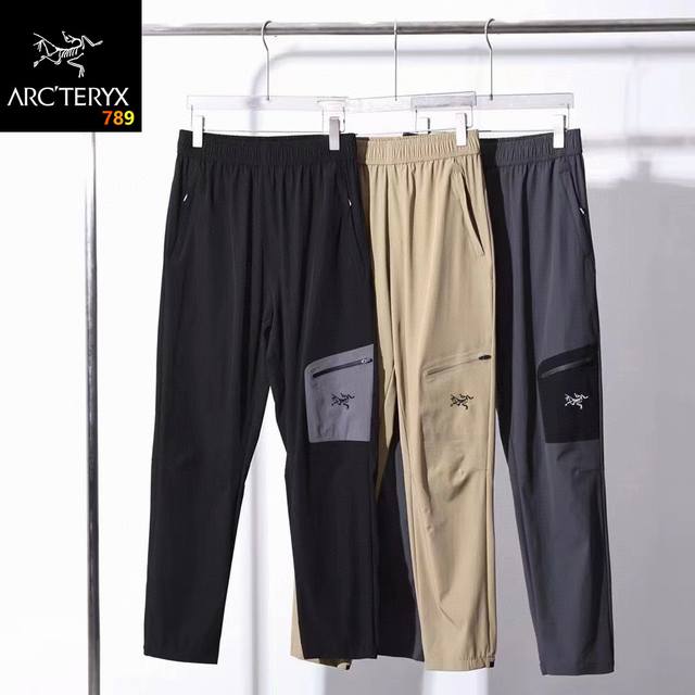 Arc'teryx Men's Multi-Pocket 3D Stylized Water-Repellent Quick-Drying Outdoor Pa