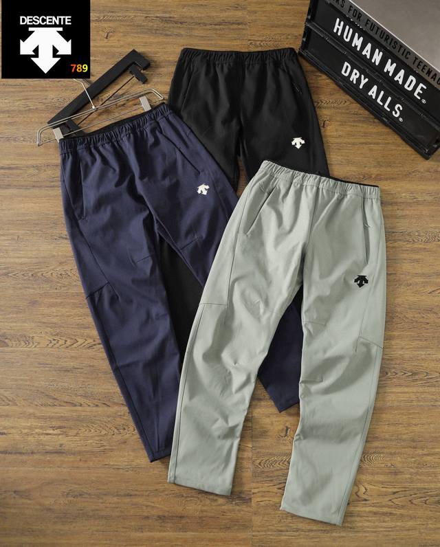 Descente Autumn/Spring Softshell Pants 's exclusive autumn windproof and waterp