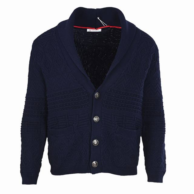 Brunello Cucinelli Bc Solid Color Knitted Jacquard Collar Button-Down Cardigan A