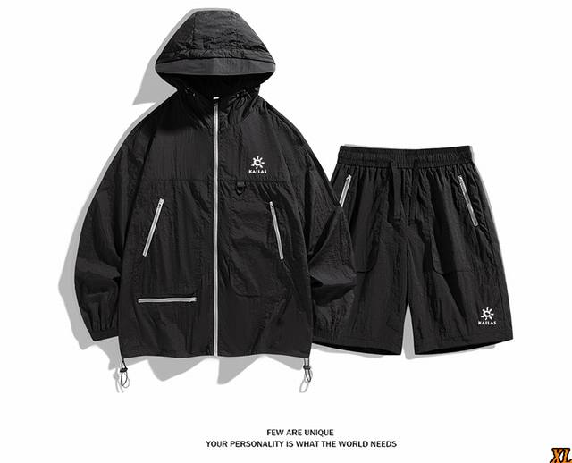 Kailas Exclusive Real Shot New Summer High-Quality UPF70+ Ice Silk Cooling Sun P