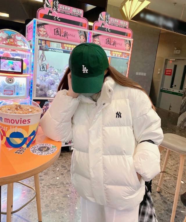 Fit Reference - Mlb Short Down Jacket with Logo, White