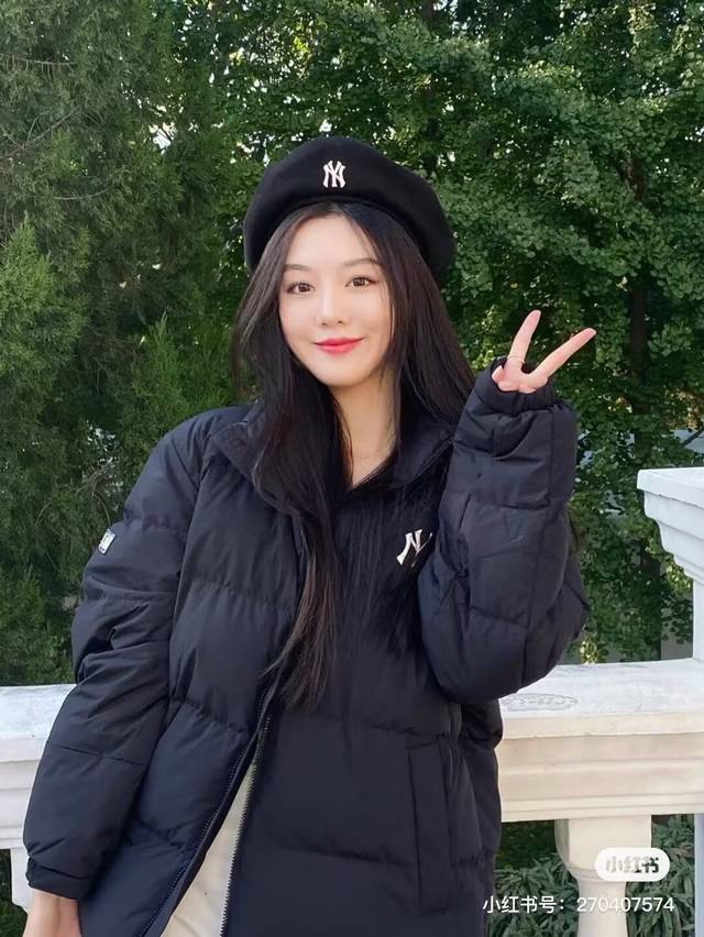 Authentic product, supports comparison, recommended by Xiaohongshu! Authentic