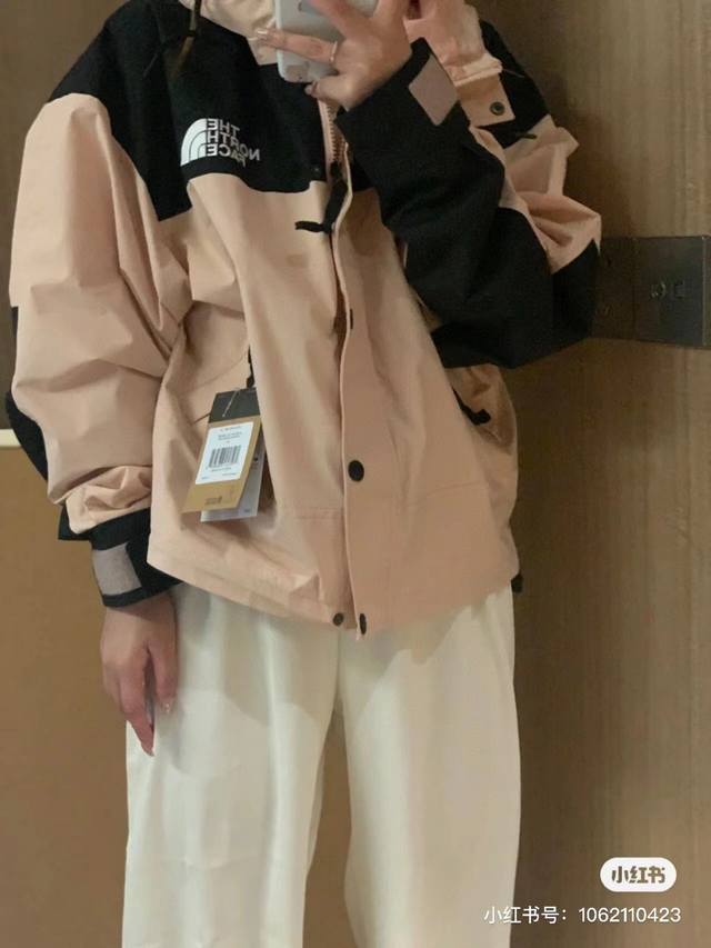 Shopkeeper's Recommendation: The North Face Classic 1990 Short Pink Water Jacket