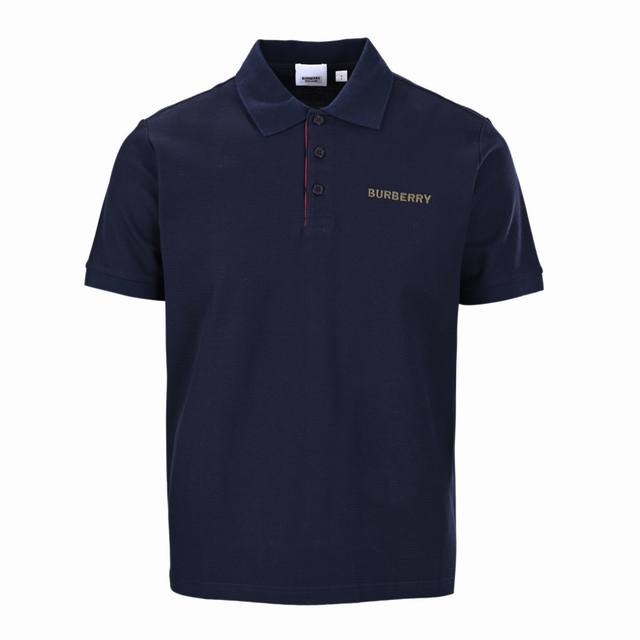 Burberry Striped Short-Sleeve Polo Shirt with Embroidered Design. Originally pur