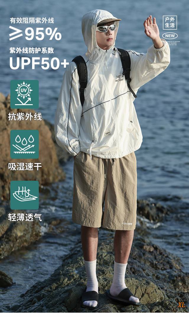 Arc'Teryx Exclusive New Summer High-Quality M-8XL Hooded Plus Size Sun Protectio