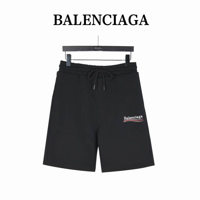 Balenciaga 21Ss Coca-Cola Wave Embroidered Shorts ( ) Purchased directly from th