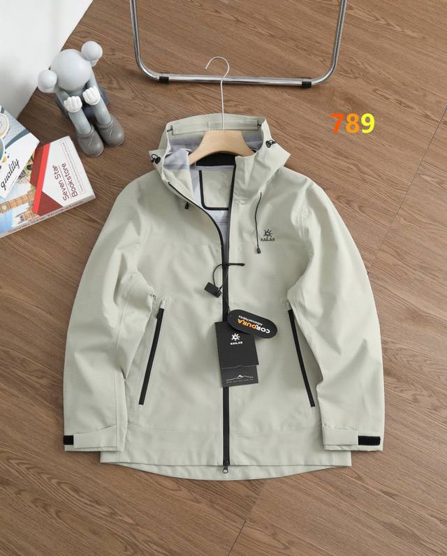 Kailas Three-Color Outdoor Urban Travel Series Fully Sealed Hooded Softshell Ja