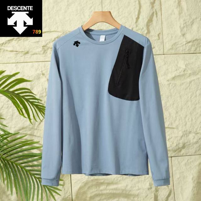 Descente Descente Quick-Drying Men's Casual Sports Crew Neck Base Shirt. This is