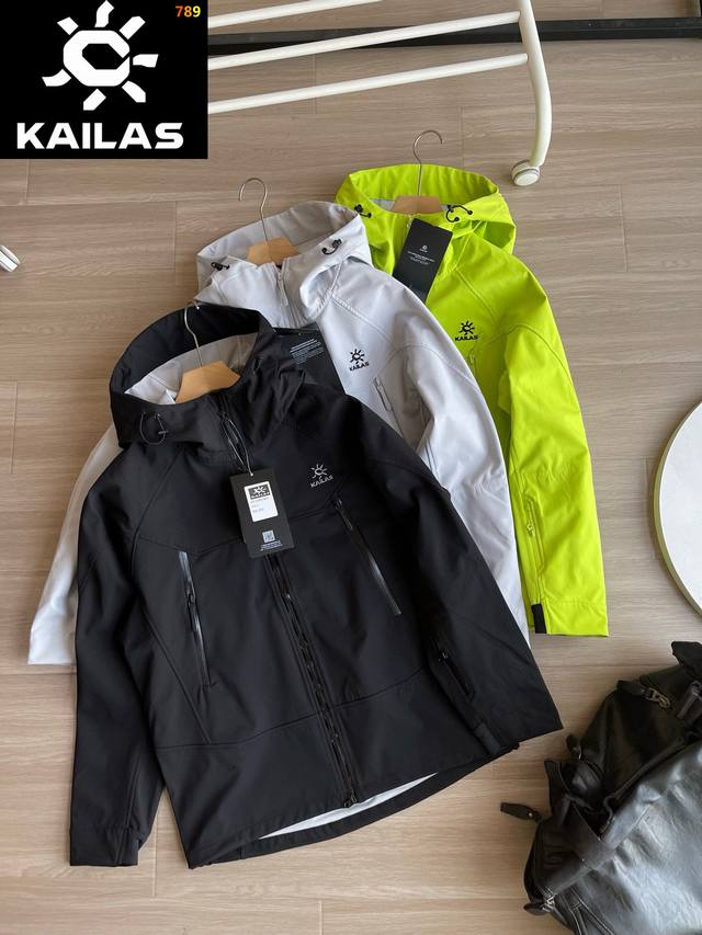 Kailas Bogda Lt 3D Printed Outdoor Softshell Hooded Jacket, Breathable, Windproo