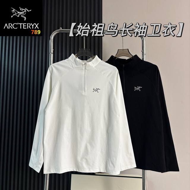 Arc'teryx Half-Zip Pullover Long-Sleeve T-Shirt/Sweatshirt. Made of 10g high-ela