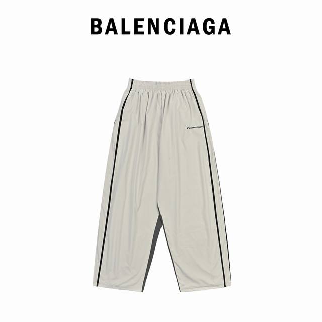 Balenciaga Color Block Pants ( ) The main fabric is made of three-proof waterpro