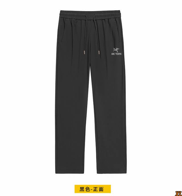 Arc'Teryx Exclusive New Summer High-Quality Ice Silk Quick-Drying Pants, Pleated