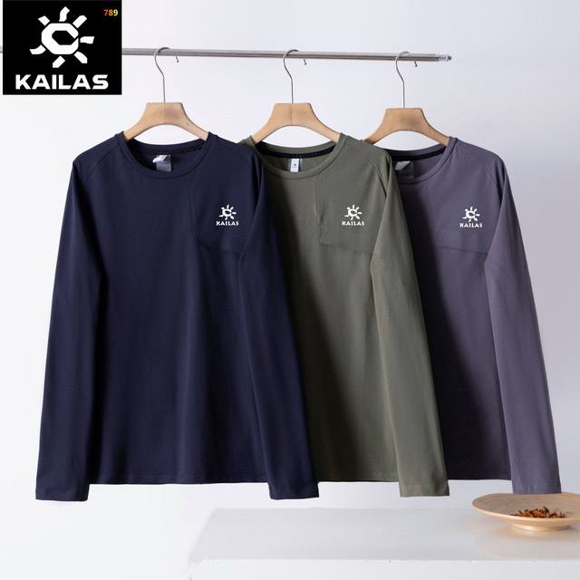 Kailas Outdoor Base Layer Thin Sweatshirt Kailas Outdoor Sports Hiking Cycling