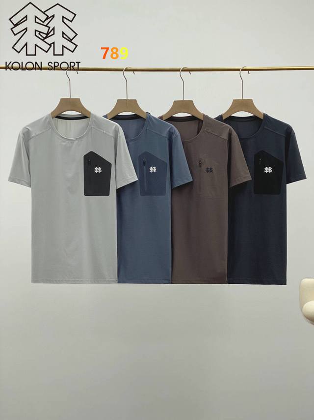 Black, White, Blue, Brown Sizes: M-4XL Men's Casual Round Neck Short-Sleeve T-S
