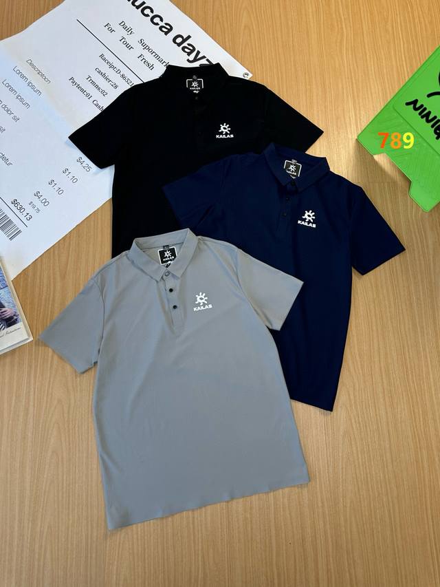 Kailas 25Ss Latest Polo Shirt, Business Slim Fit, Moisture-Wicking, Reflective