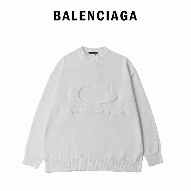 Balenciaga Circular 3D Patchwork Sweater ( ) This sweater is made of 80% wool an