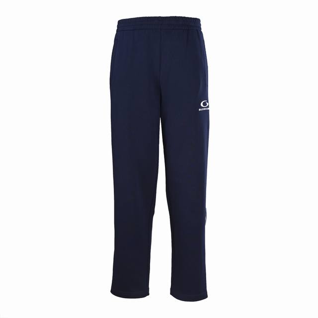 Balenciaga (Blcg) Five-Bar Ring Embroidered Trim Track Pants ( ) Made from a sin