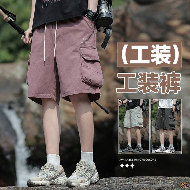 Arc'Teryx Exclusive New Summer High-Quality Heavyweight Cargo Shorts, Washed Cot