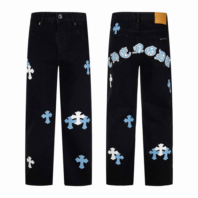 Chrome Hearts Black Leather Jeans with Sanskrit Pattern and Blue/White Multi-Le