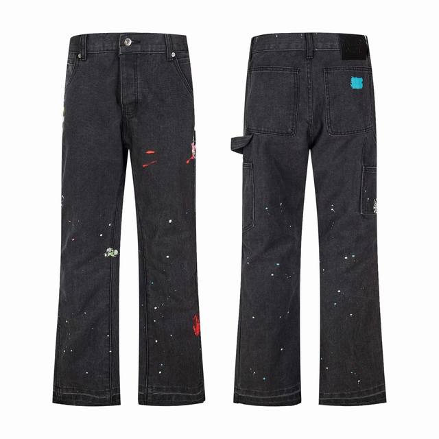 Gallery Dept Patchwork Watercolor Washed Jeans Authentic Vintage Texture Three-D