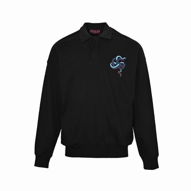 Gucci Year of the Snake Limited Edition Snake Print Long-Sleeve Polo Sweatshirt