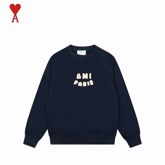 Ami 2025Ss Heart Letter Embroidered Crew Neck Sweatshirt Let's skip the fluff an