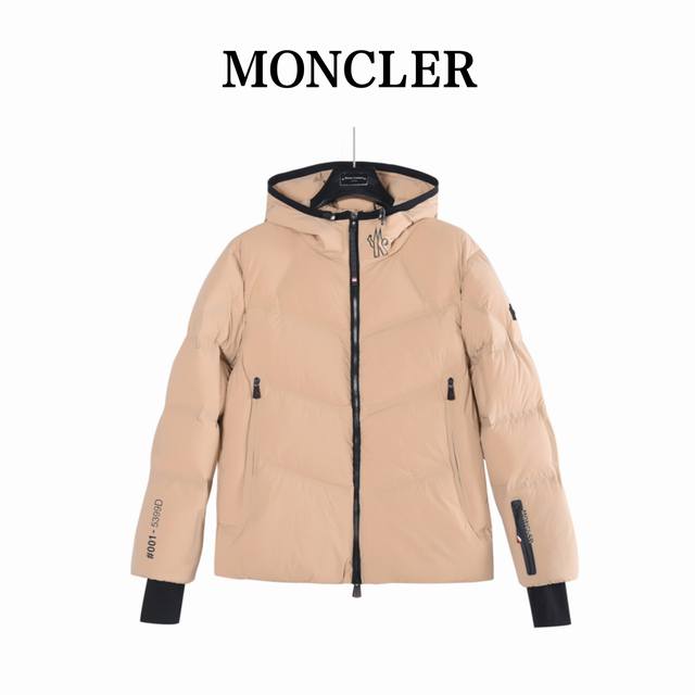 Moncle 25Fw New Style Hooded Down Jacket with Silicone Logo on Arms ( ). Filled