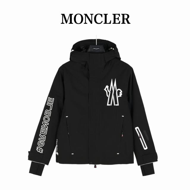 Moncle Moncler hooded ski jacket with large chest logo (premium version). Featur