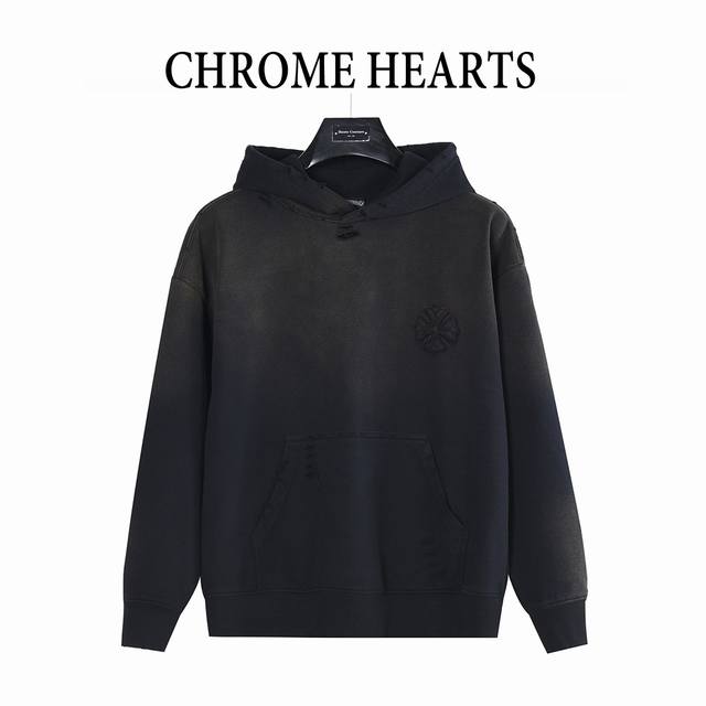 Chrome Hearts Heavy-Duty Cross Appliqu