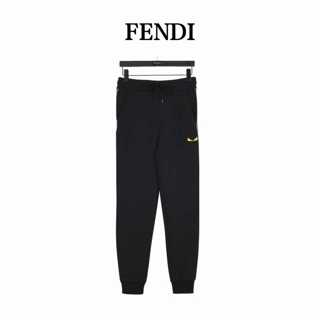 Fendi Sweatpants with Small Eye Embroidery and Double F Webbing. Classic element