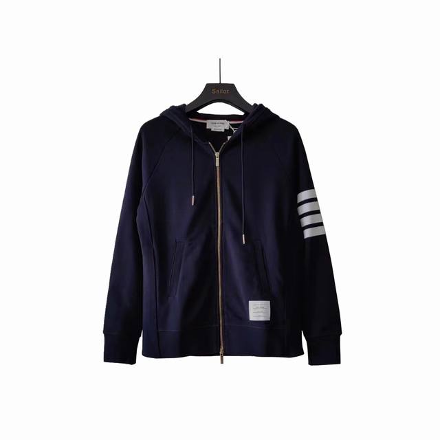 Real Shot Details + Size Chart Thom Browne Four-Stripe Zip-Up Jacket Tb White Fo