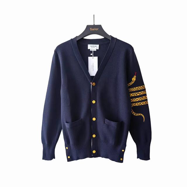 Real shot details + size chart Thom Browne Year of the Snake Limited Edition Met