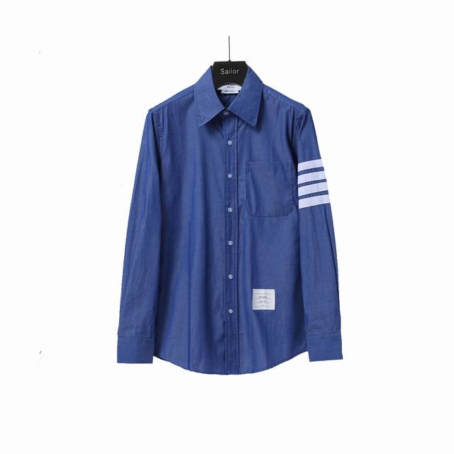 Real shot details + details Thom Browne Tb Thin sleeve white stripe shirt Tb mai