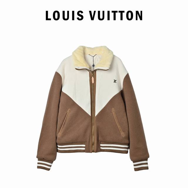 Louis Vuitton White and Brown Teddy Shearling Collar Jacket. This LV color-block