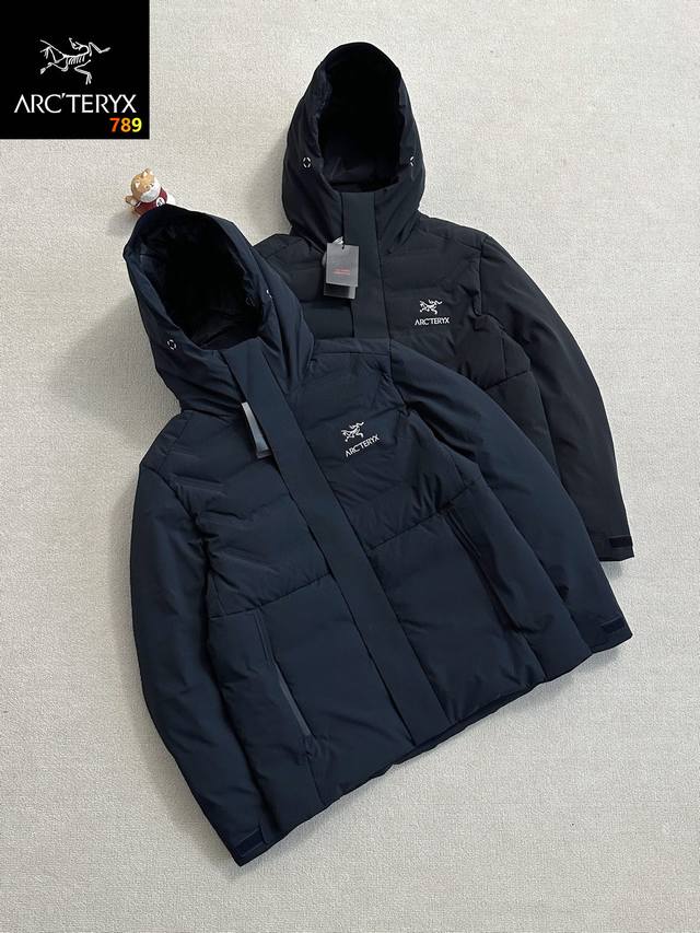 A powerful down jacket is coming! Get through winter in Northeast China with ju