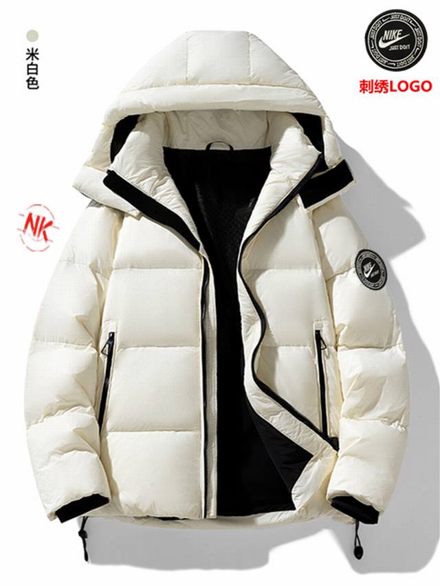 Embroidered Logo 90% White Duck Down Nike Nke White Duck Down Jacket Short Top C