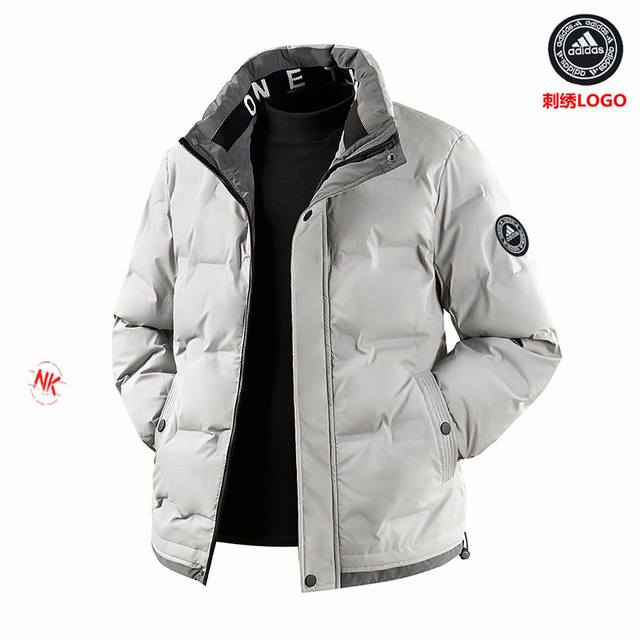 Embroidered Logo Adidas White Duck Down Jacket, Short Top, Gradient Color Blocki