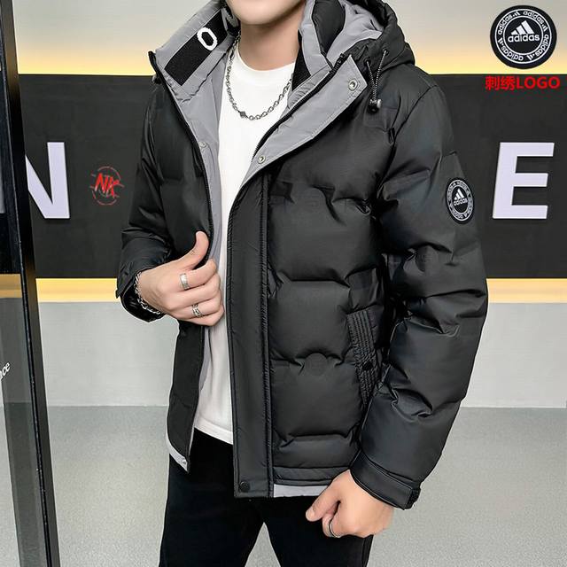 Embroidered Logo Adidas White Duck Down Jacket, Short Top, Gradient Color Blocki